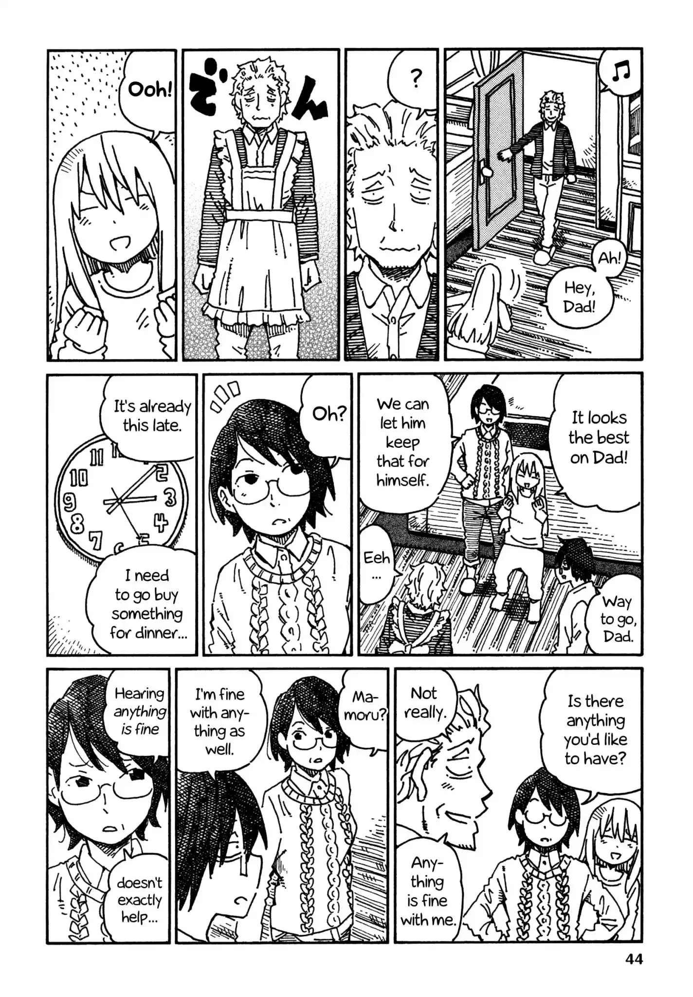 Hatarakanai Futari (The Jobless Siblings) Chapter 410 2